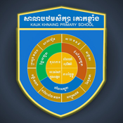 images/blog_img/school-partners/Kok Knang Primary School.jpg